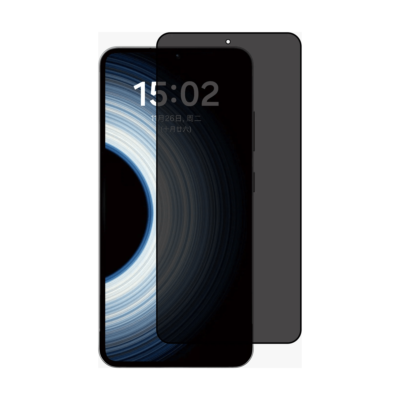 ANANK S25 ULTRA PRIVACY GLASS